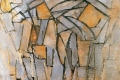 Piet Mondrian - Not identified 2